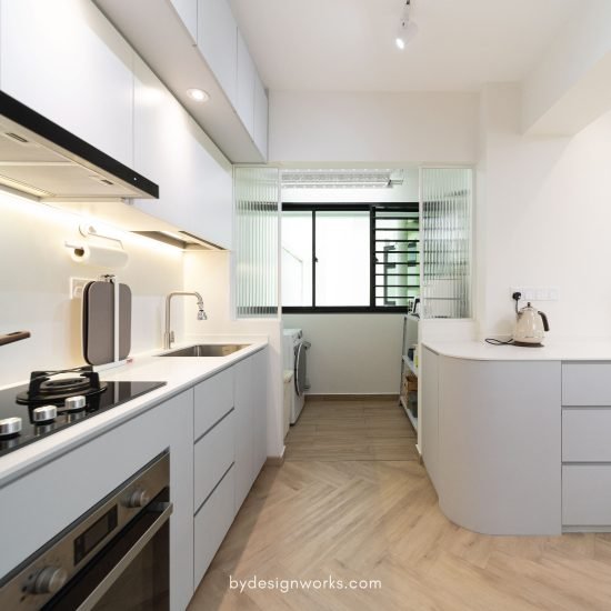 Bright Kitchen